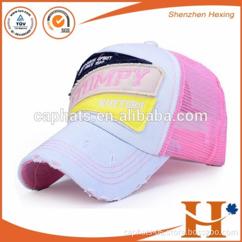 2016 China factory exporting custom baseball cap distressed and washed